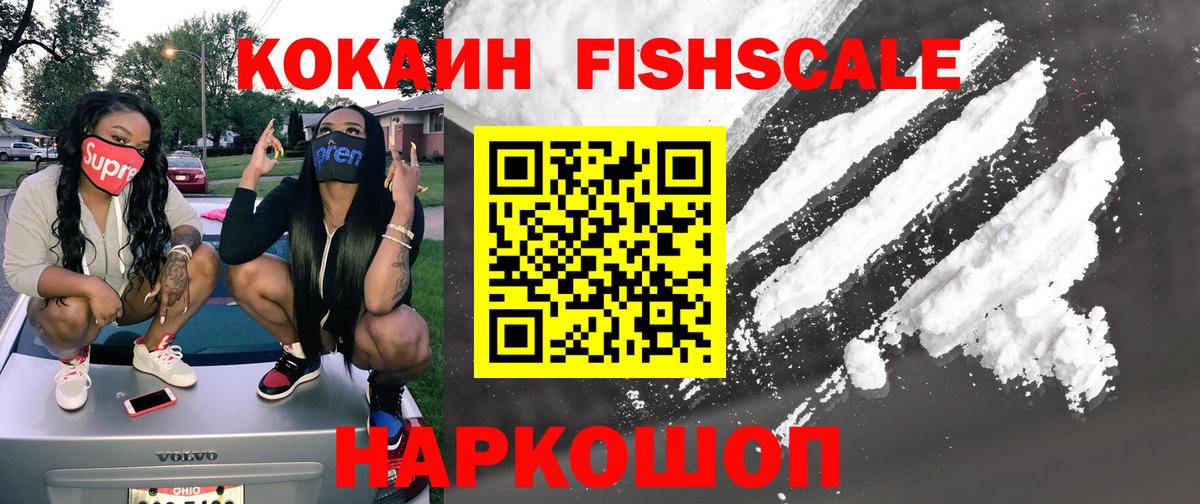 Кокаин Боливия Артём