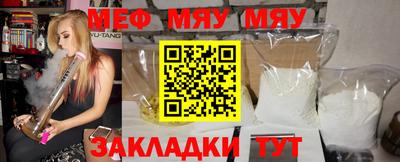 дурь Брянск