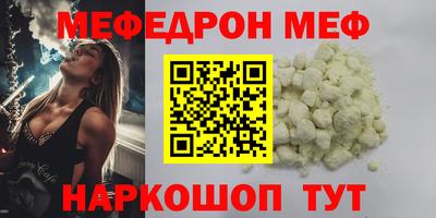 дурь Брянск