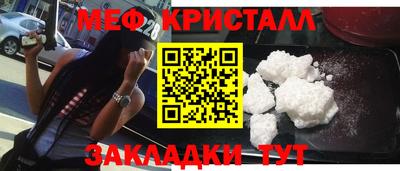дурь Брянск