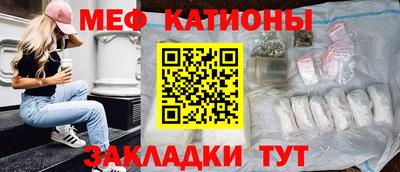 гидра Братск