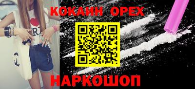 дурь Брянск
