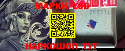 гашишное масло Боровичи