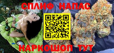 дурь Брянск
