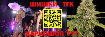 дурь Брянск