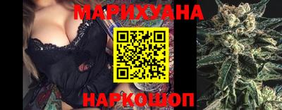 дурь Брянск
