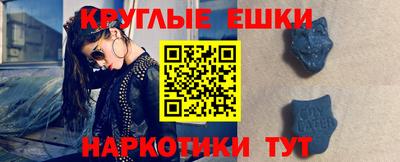 дурь Брянск