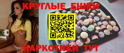 гидра Братск