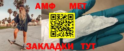 дурь Брянск