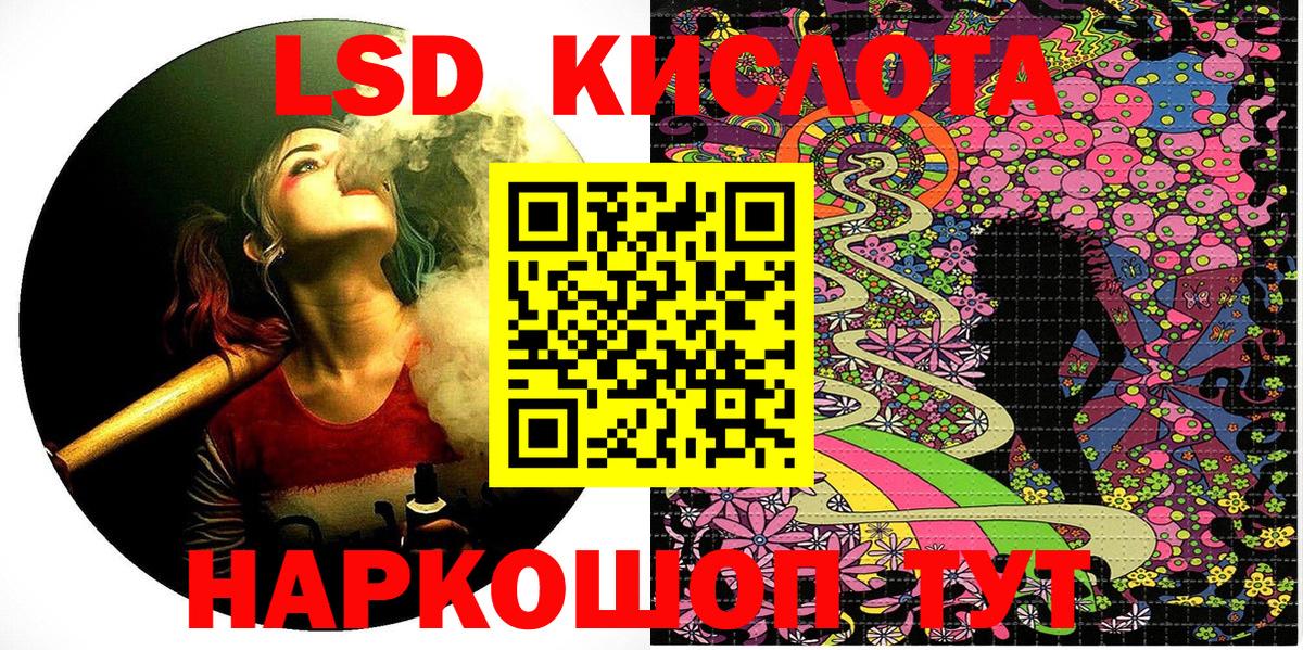 как найти наркотики  Вход с VPN  Артём  Наркотические марки 1500мкг  Марки NBOMe 